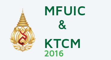 MFUIC2016 Registration List